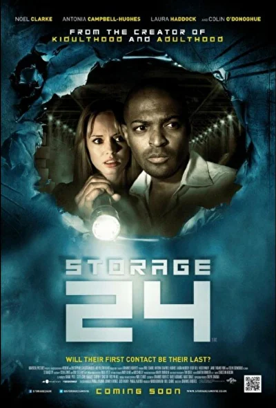 Постер к фильму Хранилище 24
